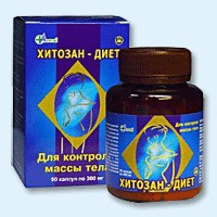 Хитозан-диет капсулы 300 мг, 90 шт - Нытва